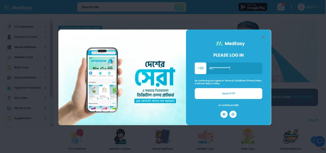 MedEasy Account Create Step - 1