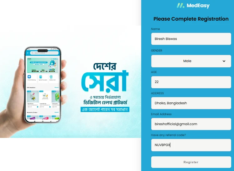 MedEasy Account Create Step - 3